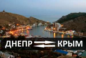 ����� � ���� �������, ������, ����������, ���� - ����������� 1