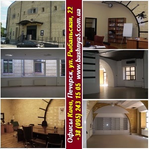 ����� � ����� 114�2, 154�2, 232�2 �� ��������, ���������� 22 - ����������� 1