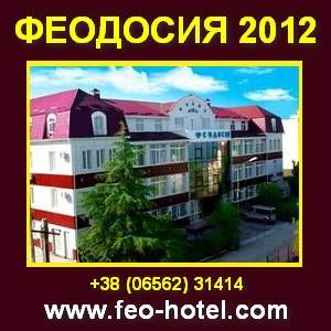 ����� � ����� 2012. ���������, ����� ��������. ���� 2012 - ����������� 1