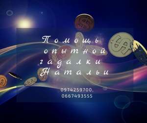 ����� � ����� ������� ������� ������� �������. - ����������� 1