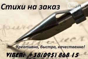 ����� � ����� || ������������ ������������ � ����� ����� - ����������� 1