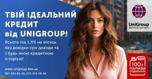 ����� � ������ �� ��������. ������ ��� ������ ��� ������. - ����������� 1