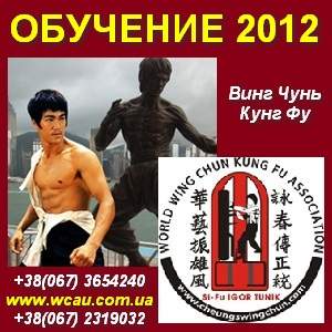 ����� � ������ �� ������������� ���� ����. ���� - ����������� 1