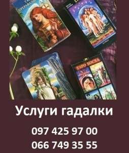 ����� � ������� � �����. ������������ �������� � �����. - ����������� 1