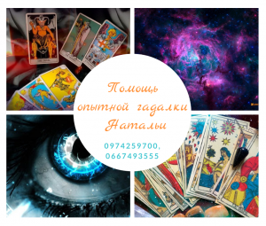 ����� � ������� �������. ������� ������� ������. ������� �� ����. - ����������� 1