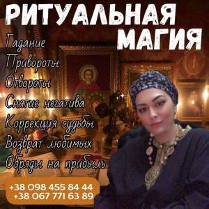 ����� � ��������� ����. ����������� �������. - ����������� 1