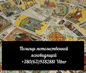 ����� � ����������� ������������. ������ ������������� �����������. - ����������� 1