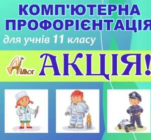 ����� � ������������ -20% - ����������� 1