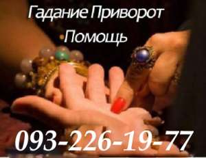 ����� � ������������ �� � �������� � 5-�� ���������. - ����������� 1