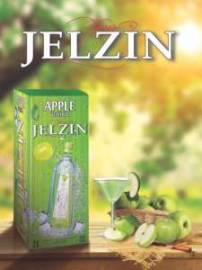 ����� �op�� ������( 3�) - 95��� ,��������� (2�,3�),������� (3�),������ 4 ���� � ����� ������� - ����������� 1