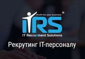 ����� �� ���� �� ���������. IT ���������. - ����������� 1