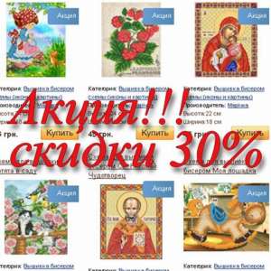 ����� �� ����� � ������ ��� ������� ������� �� - ����������� 1