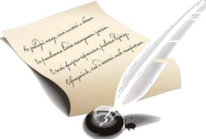 ����� �� ����� ��� ������� - ����������� 1