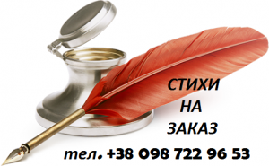 ����� �� ����� ���� || ����������� ��� ��� - ����������� 1