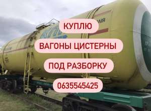 ����� �� �����, �����, �������� . - ����������� 1