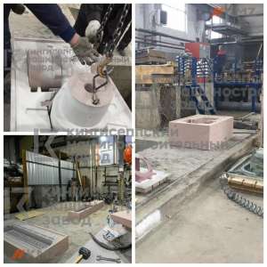 ����� �� ������ - ����������� 1