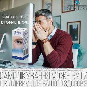 ����� �� ������ � ����� ���� ������ - ����������� 1