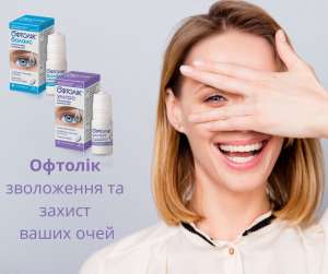 ����� �� ������ �� ����� ���� ������, ������ �� ������ - ����������� 1