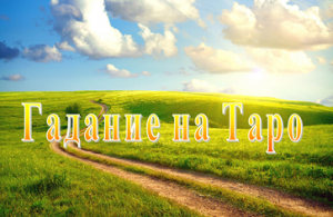 ����� �� ������ ���� �� �������� - ����������� 1