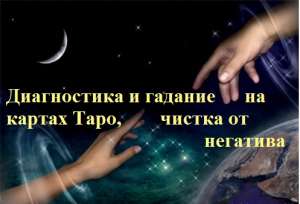 ����� �� ������ ���� �� ��������, ������ �� ������, �� �����. - ����������� 1