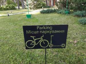 ����� �� ������ ������������ ��������� - ����������� 1