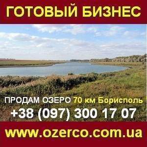 ����� �� �������. ������� ������ 70 �� ���������. - ����������� 1