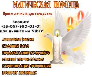 ����� �� ������� ��������. ������ �����������. - ����������� 1