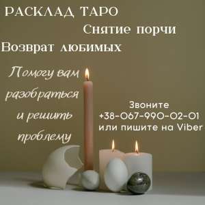 ����� �� ������� ��������. ������ �����������. - ����������� 1