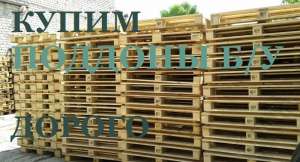 ����� �/� ������� ���������� � ������. - ����������� 1