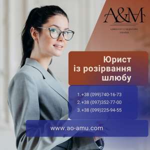 ����� �� ��������� �����. - ����������� 1