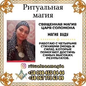 ����� �� ���������� ������ | �������������� ��� - ����������� 1