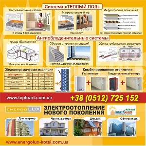 ����� ��� 2013. ���������� ���������. ������ ���. - ����������� 1