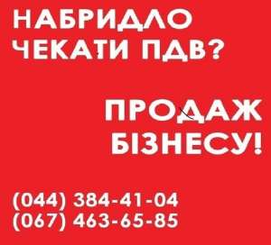 ����� ��� � ��� ���. ������ ��� � ��� �� �������� ������� �������. - ����������� 1