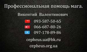 ����� ��� ���. - ����������� 1