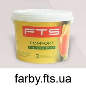 ����� ��� ��� �� ����� Comfort - ����������� 1