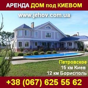 ����� ��� ��� ������ 15 ��. ������ ������� ��� �.����������. - ����������� 1