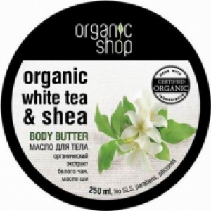 ����� ��� ���� ����� ���, Organic shop - ����������� 1