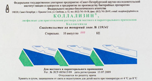 ����� ��� ���� ���������, ���� ������. - ����������� 1