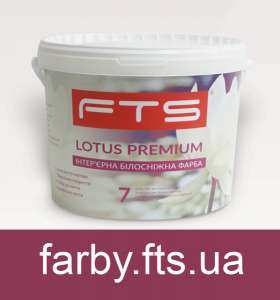 ����� ��� ����� Lotus Premium - ����������� 1