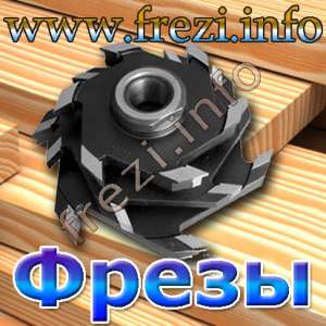 ����� ��� ������ ��� ������, ����� ������� - ����������� 1