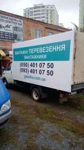 ����� - ��� - ������ - �����. ����������� �������. - ����������� 1