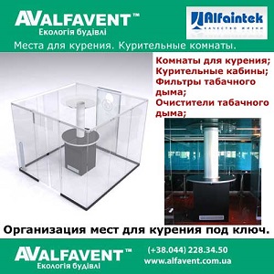 ����� ��� ������� 2016 ������ ������� ������� - ����������� 1