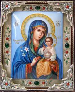 ����� ��� - ������� ������������ � �������������� �������� �������������, ������� ������� � ������� ������ ��������. - ����������� 1