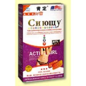 ����� ��� �������� ��������� ���� � ������� �������� �� 25��, � ����� ����� ������ ���������, - ����������� 1