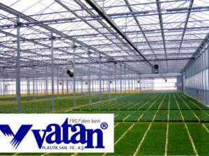 ����� ��� ��������Vatan Plastik, ������. �������� ��������� ������ - ����������� 1