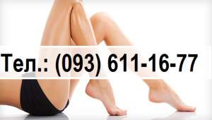 ����� ��� ��������� Beauty Plus ͳ�������. ��ֲ� 3 + 1 - ����������� 1