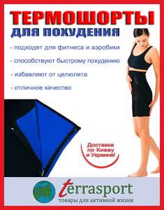 ����� ��� ��������� - ����������� 1