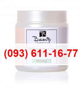 ����� ��� ���������. ������ ����� ��� ��������� Beauty Plus Strong 700� (����) - ����������� 1