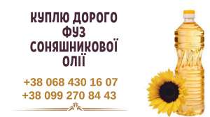 ����� ��� ������������� ����� ����. - ����������� 1