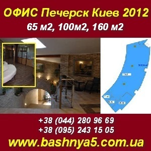 ����� ���� � ����� �� �������� 65�2, 100�2 � 160 �2. ����������, 22 - ����������� 1